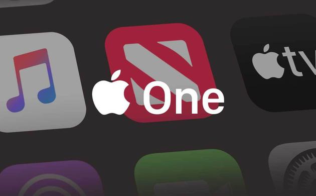 Apple One服务就是苹果版的“88会员”